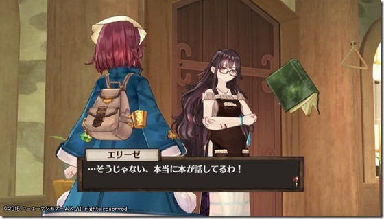 ソフィー2-10 - コピー ソフィー2-10 - コピー